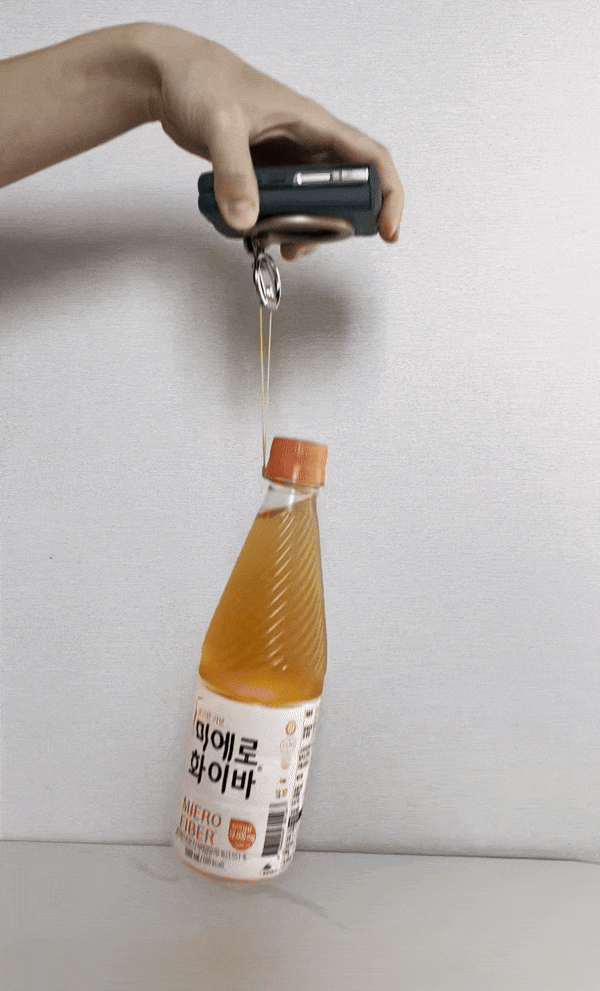 KakaoTalk_20240214_161503575-ezgif.com-optimize.gif