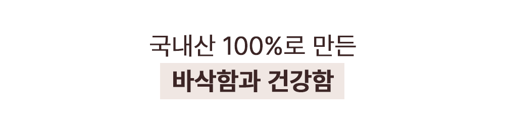 인트로2_3.png