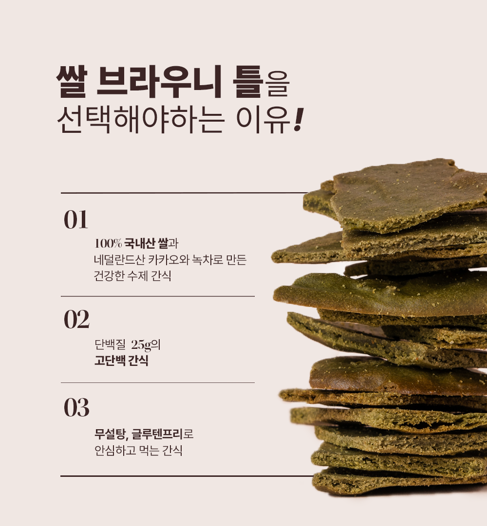인트로2_1.png