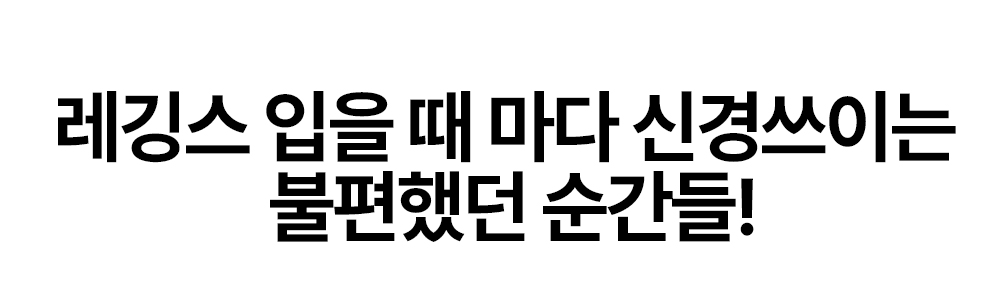 와디즈상세페이지ㅜ1_01.jpg