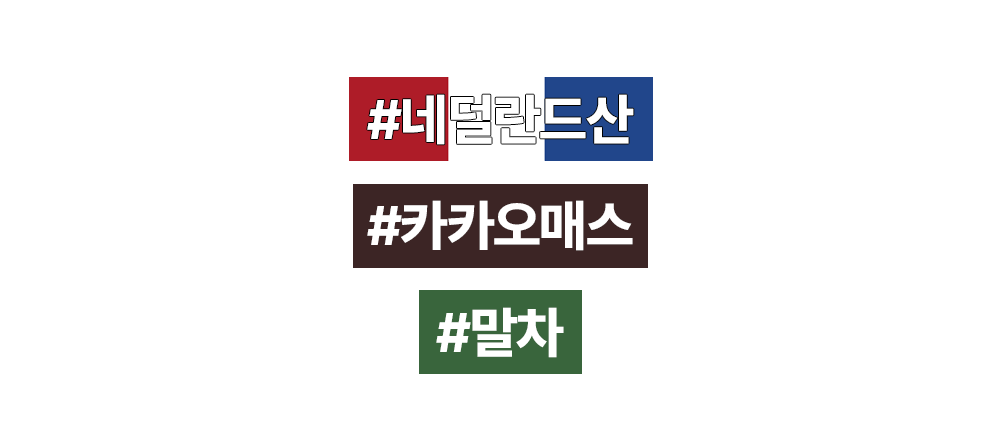 인트로2_18.png
