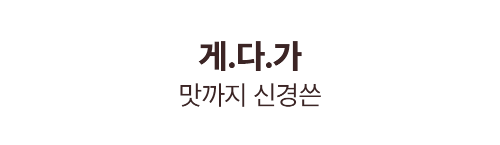 인트로2_17.png