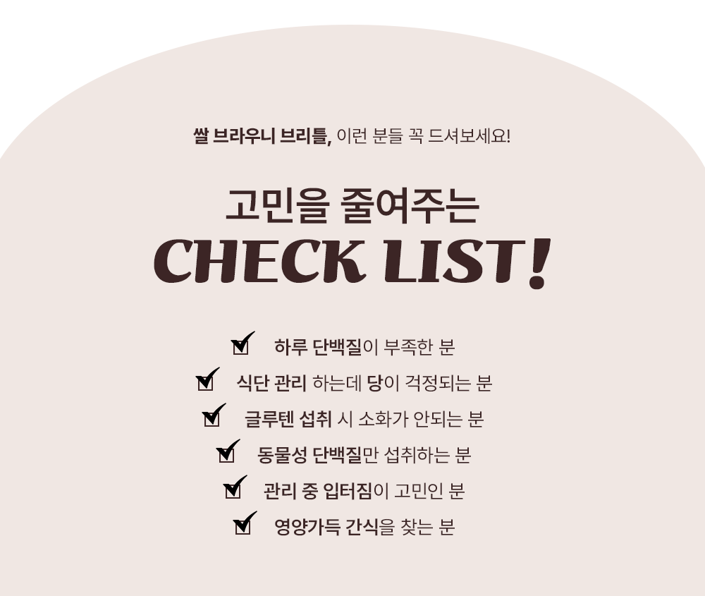 인트로1_16.png