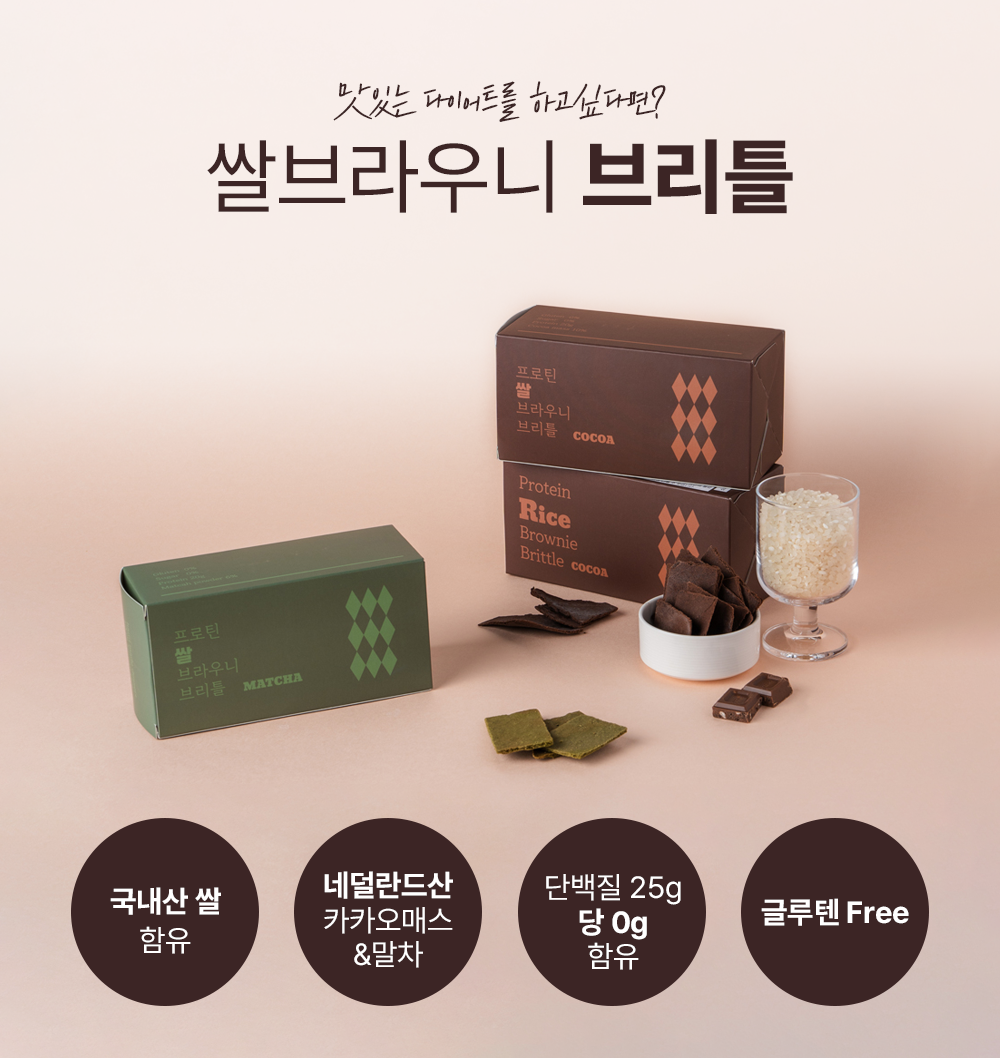 인트로1_19.png