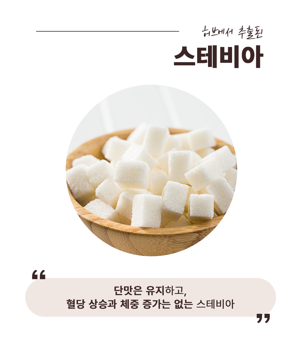 인트로2_36.png