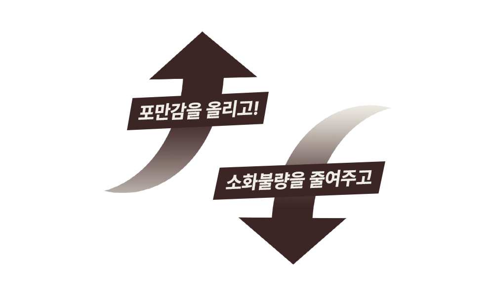 인트로2_6.gif