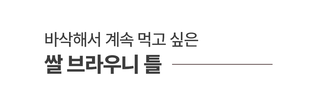 인트로1_18.png