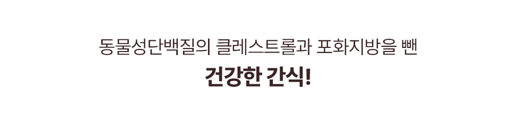 인트로2_27.png