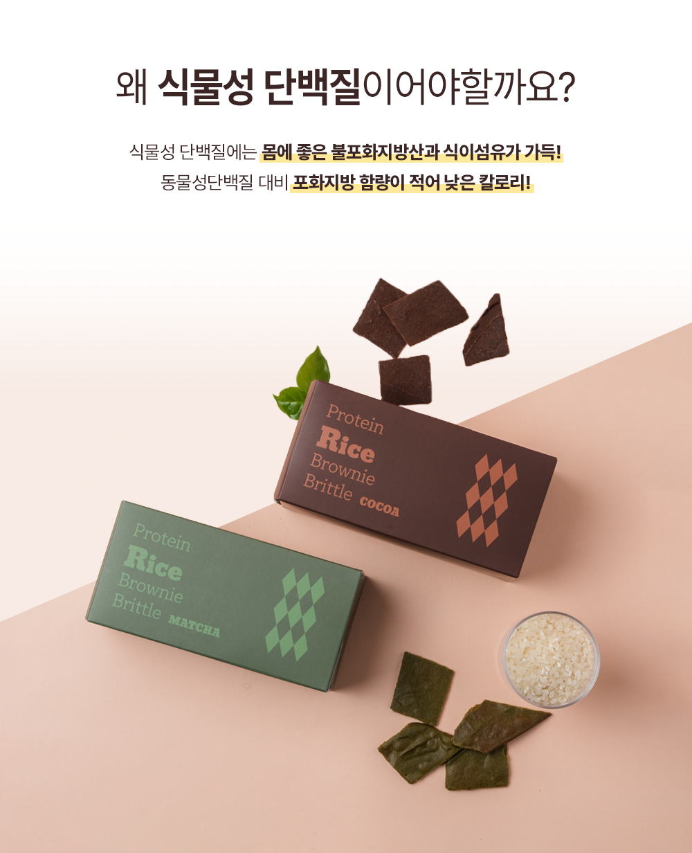 인트로2_26.png
