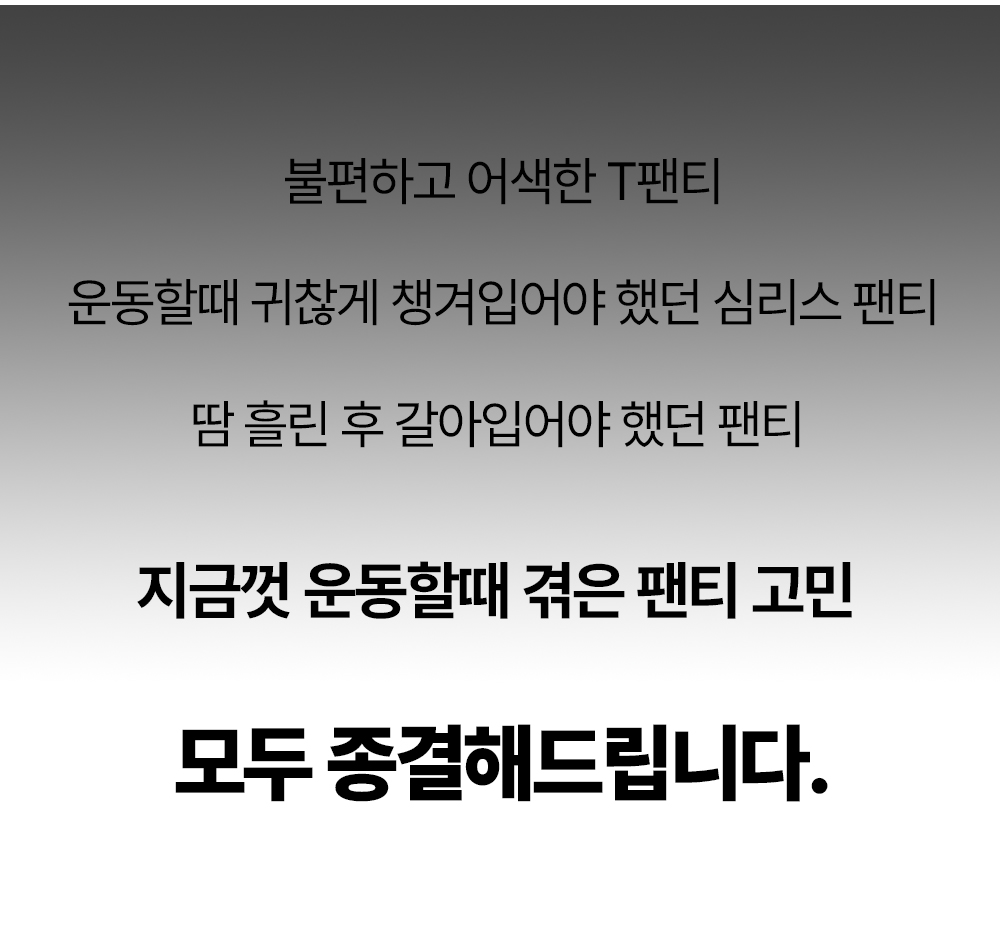 와디즈상세페이지ㅜ1_05.jpg