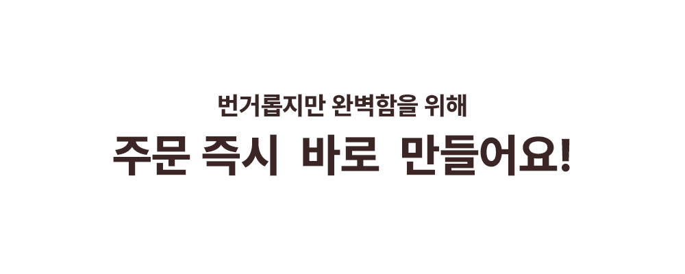 인트로2_10.gif