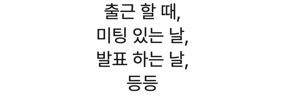 스크린샷 2024-02-15 오후 5.38.38.png