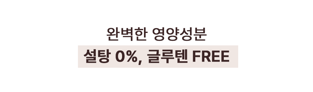 인트로2_32.png