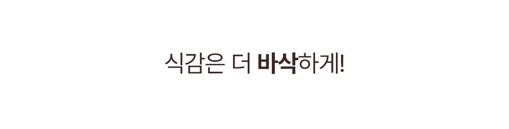 인트로2_14.png