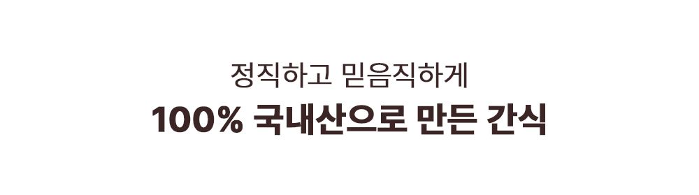 인트로2_8.png