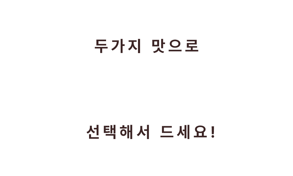 인트로1_20.gif