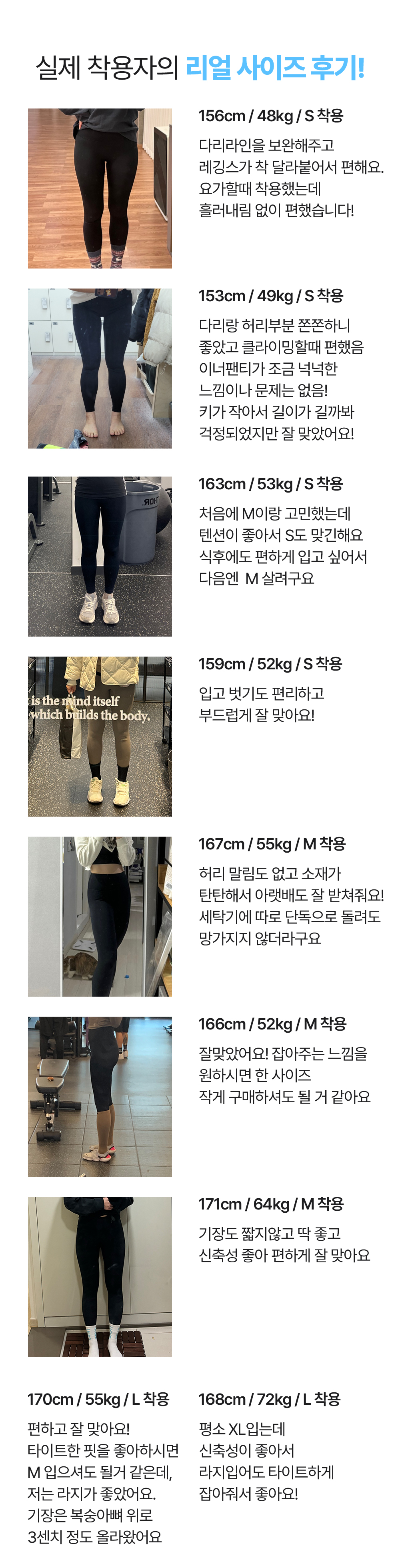 와디즈-상세페이지2_05.jpg