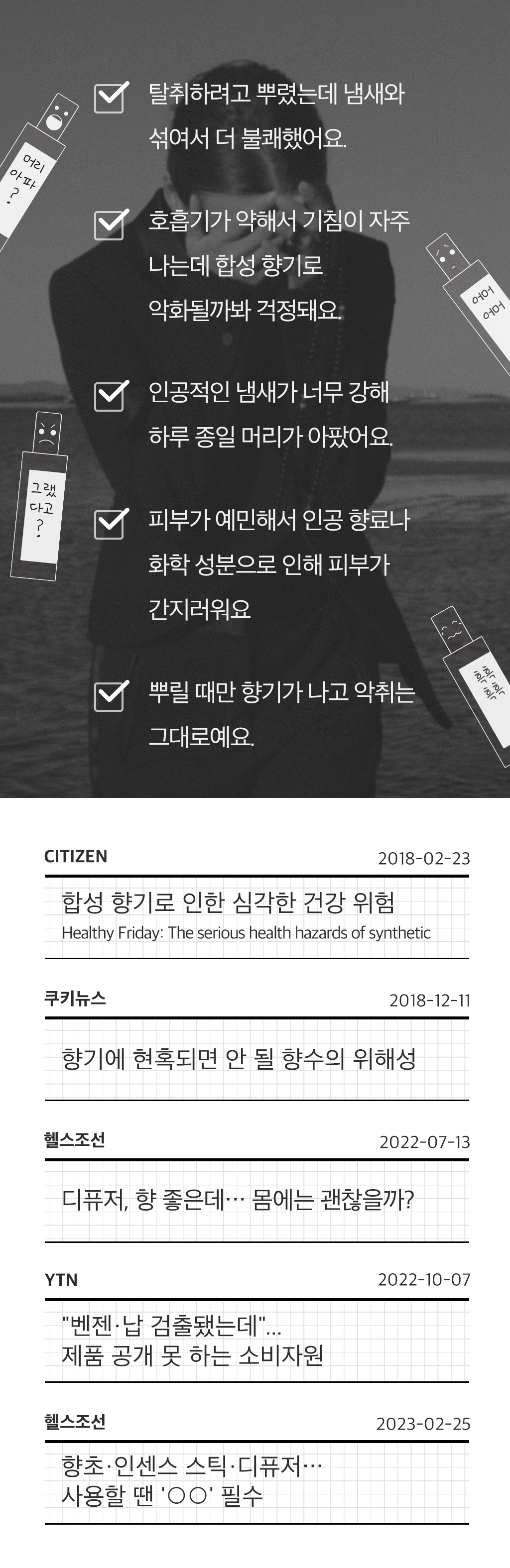 1_이슈제기.jpg