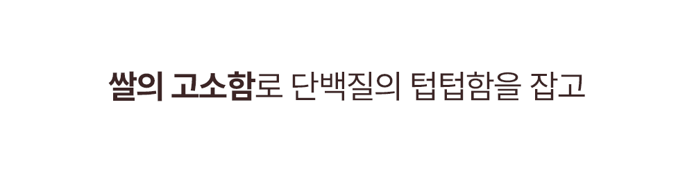 인트로2_12.png