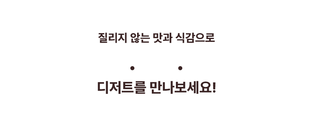 인트로2_19.gif