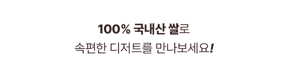 인트로2_38.png