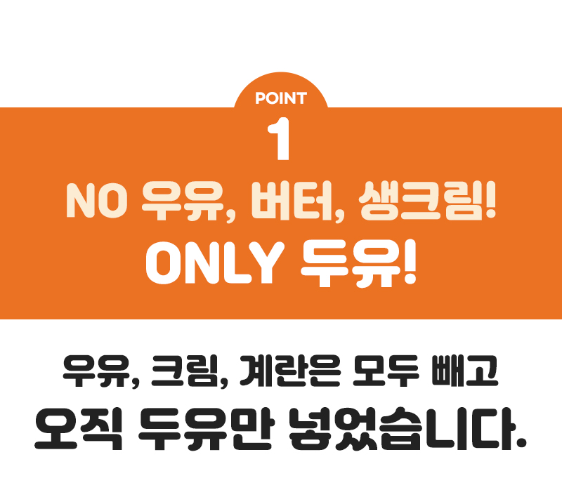 240215_와디즈_우앙딩_28.jpg
