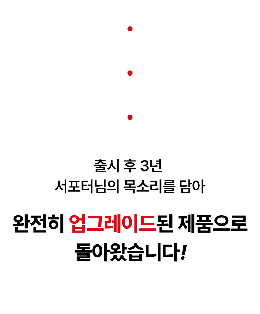 (1)서론5전환멘트.jpg