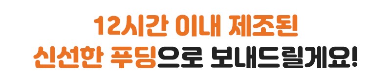 240210_와디즈_우앙딩_28(2).jpg