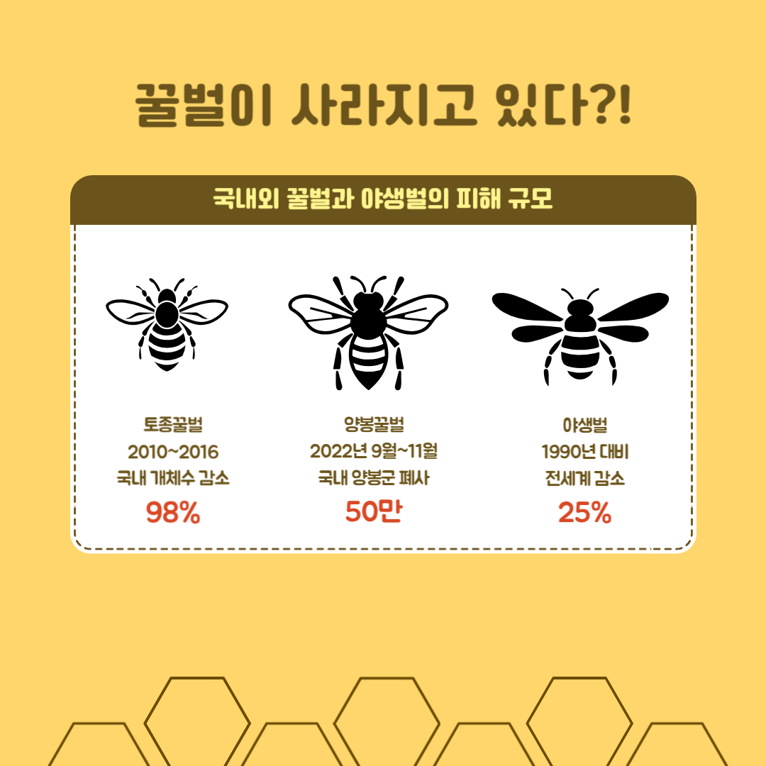 제목을 입력해주세요_-005.png
