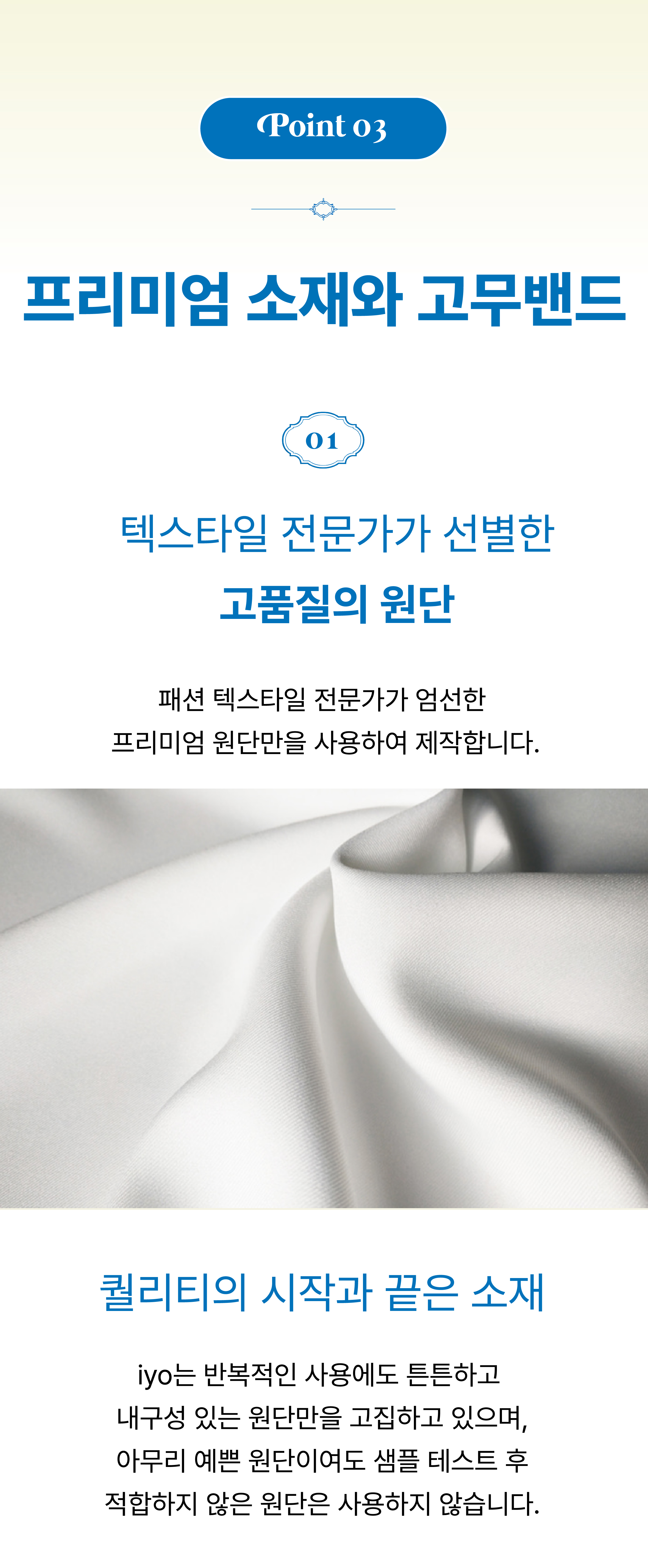 대지 32@2x-100.jpg