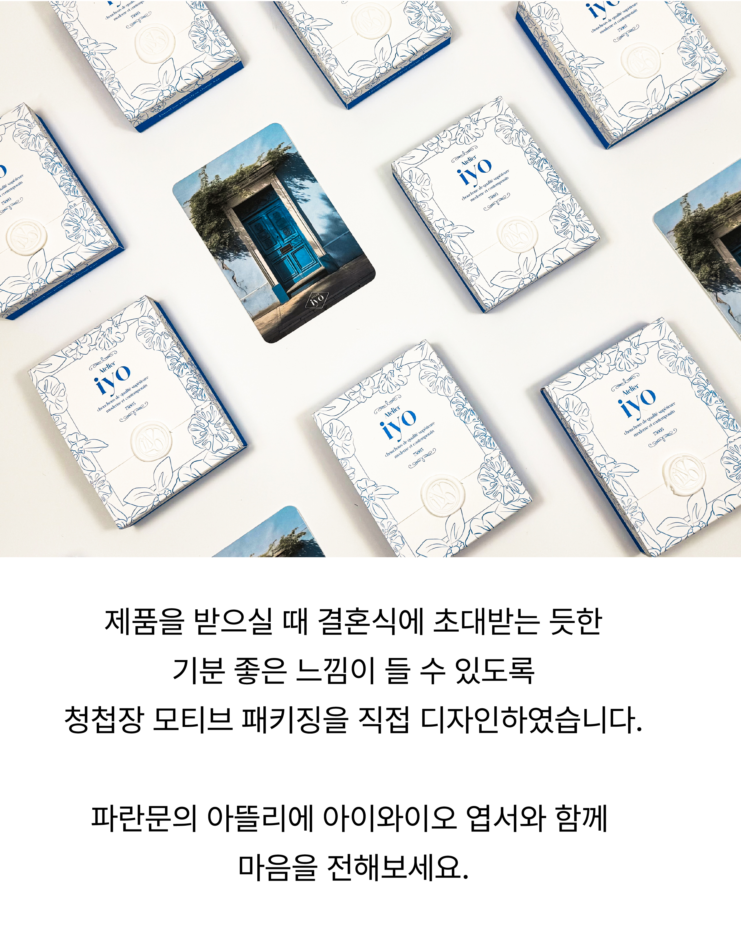 대지 72@2x-100.jpg