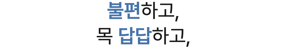 스크린샷 2024-02-16 오후 1.58.13.png