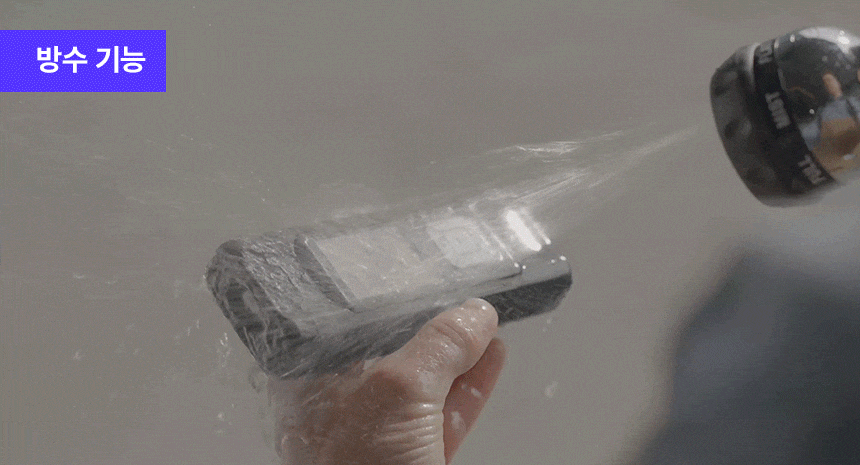 008_내구성01_02.gif