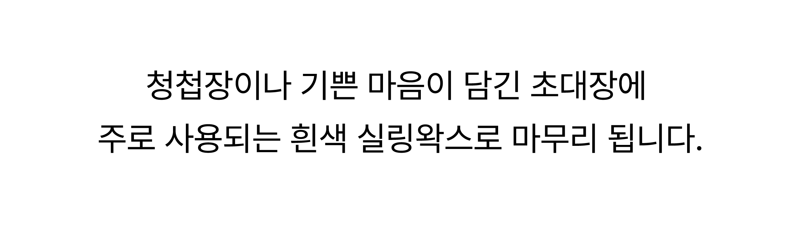 대지 53@2x-100.jpg