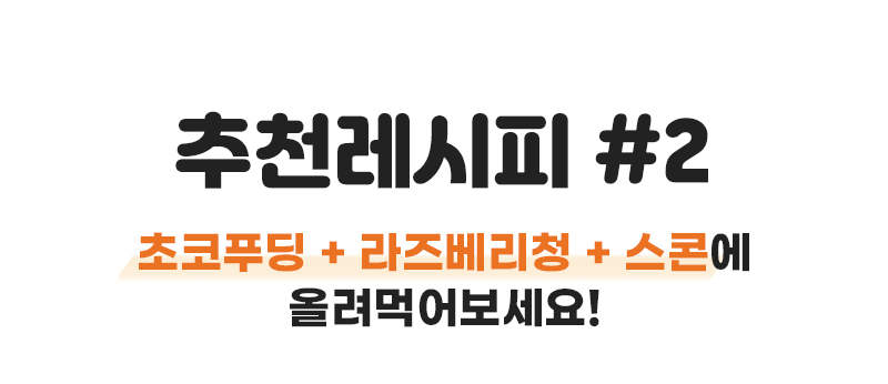 240215_와디즈_우앙딩_59.jpg