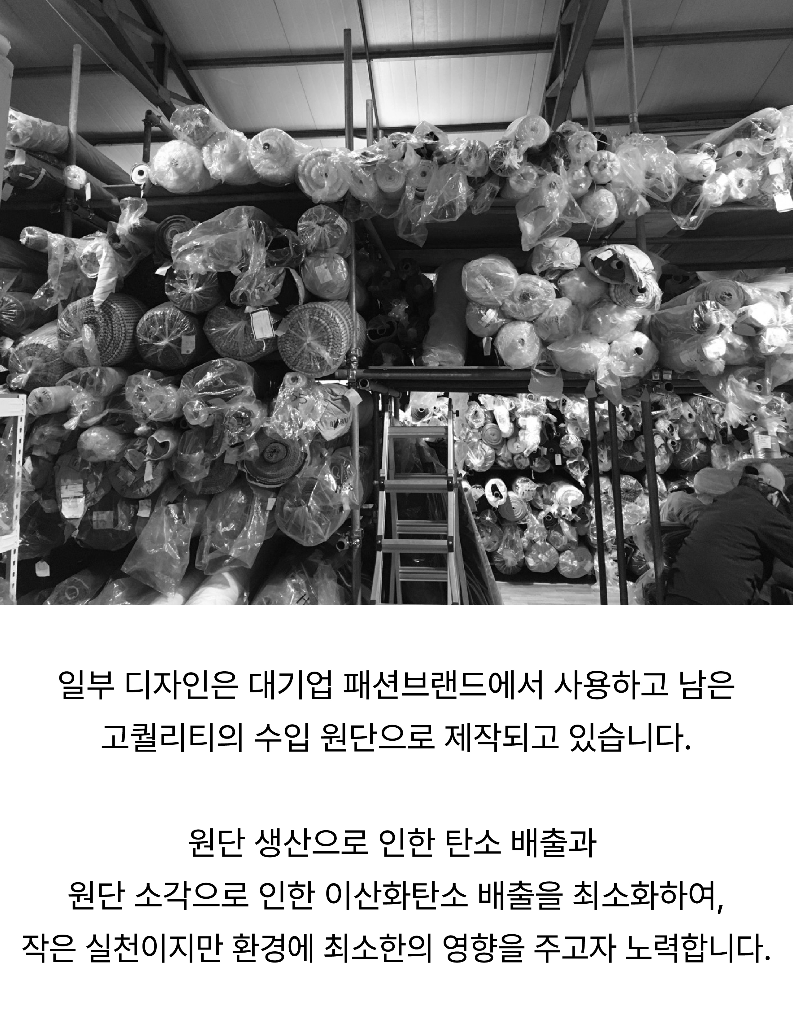 대지 33@2x-100.jpg