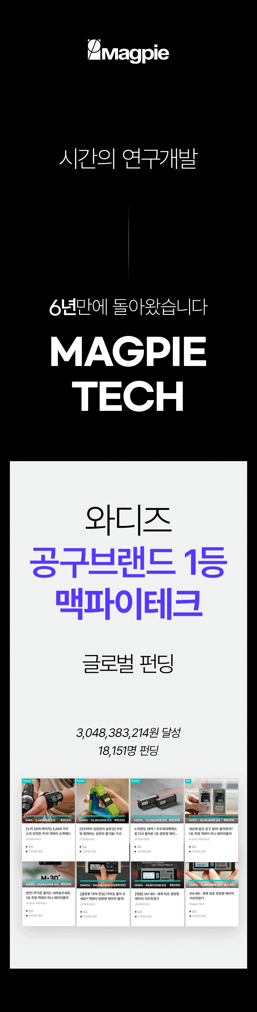 001_대세감_01.gif