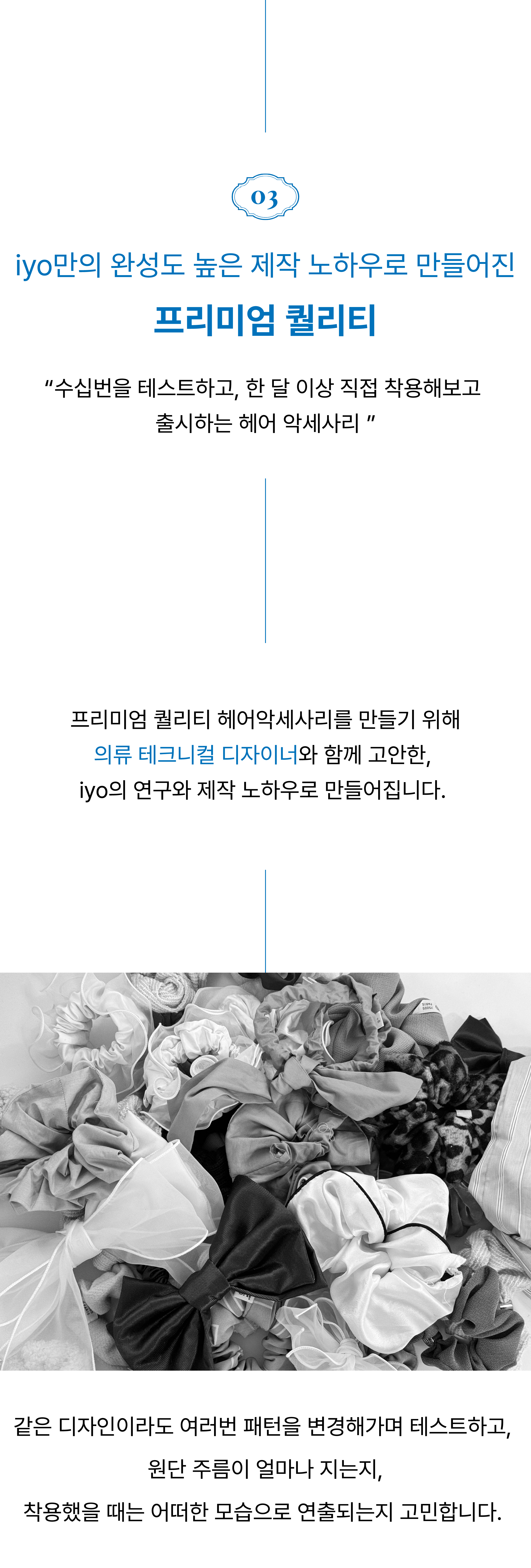 대지 22@2x-100.jpg