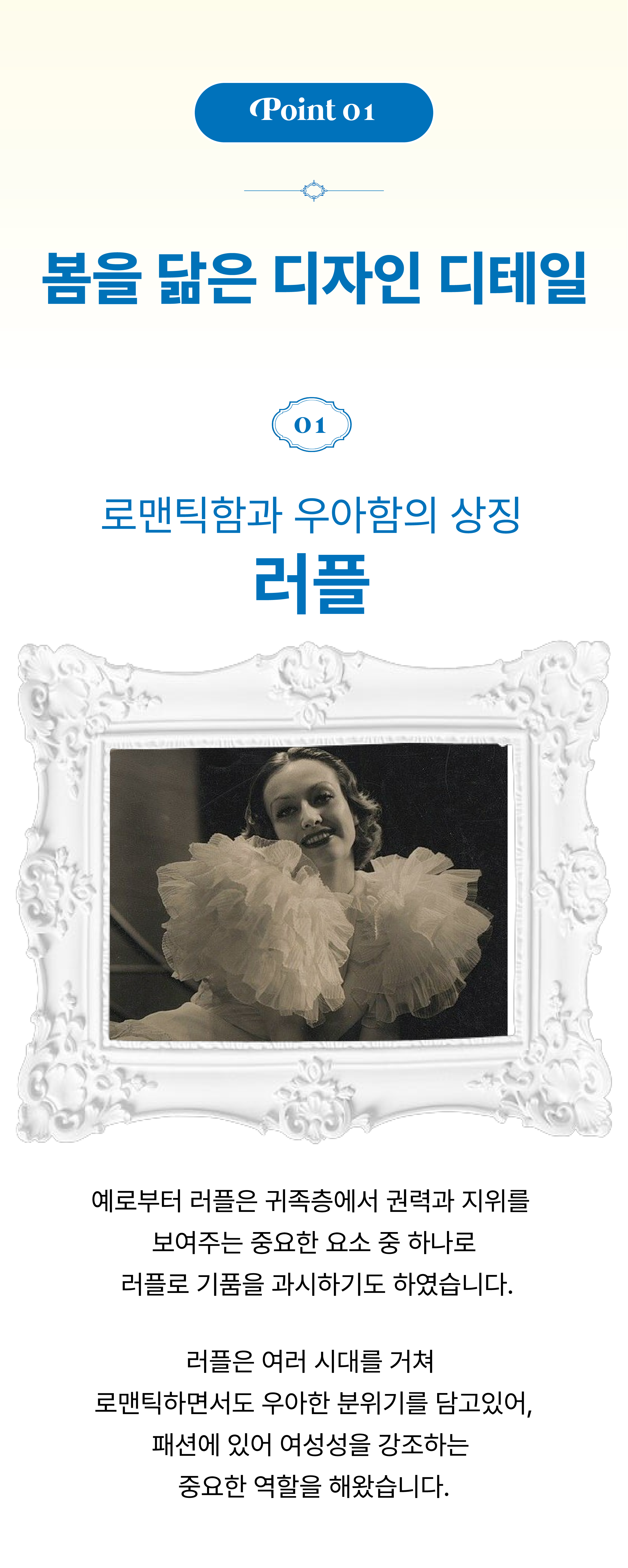 대지 7@2x-100.jpg