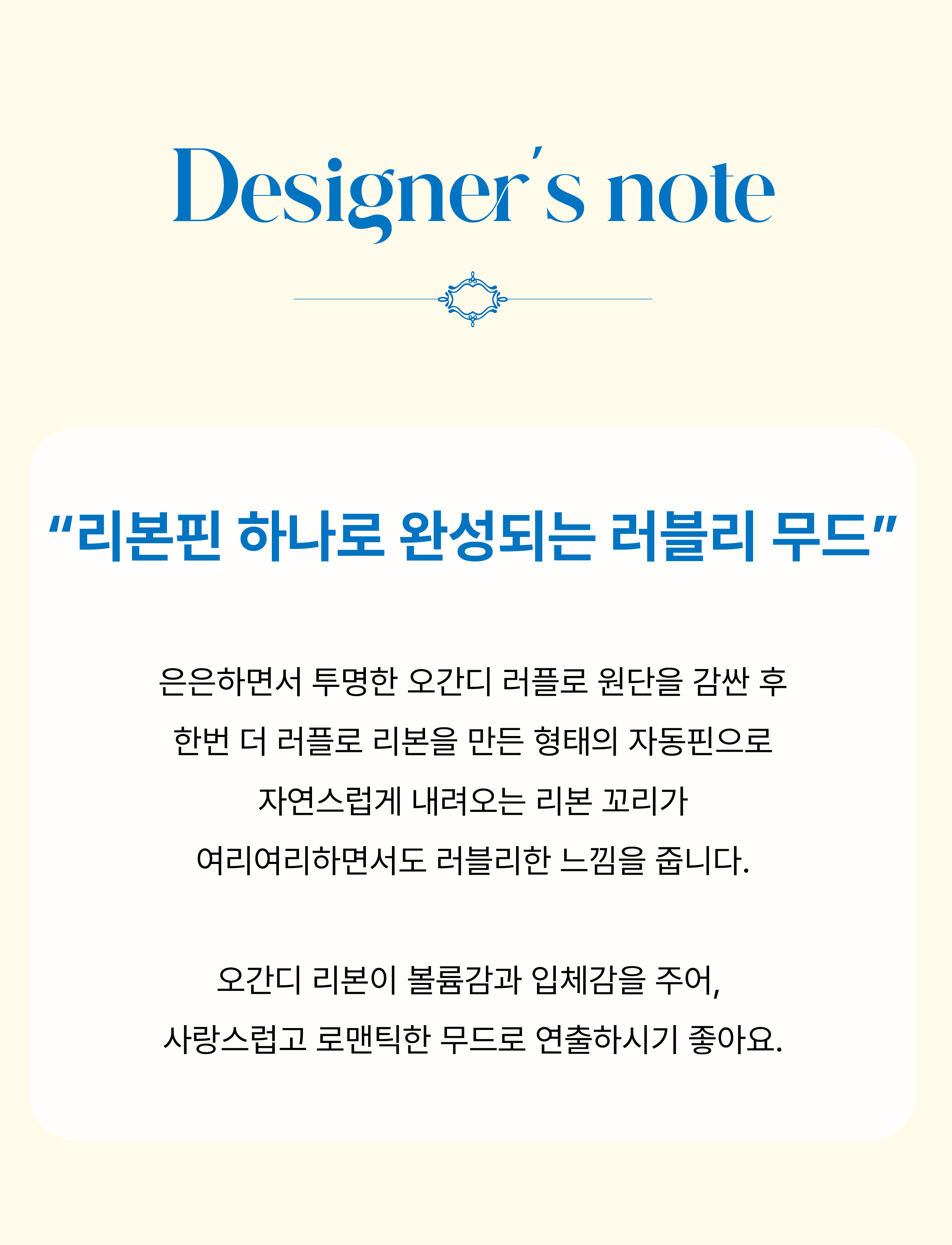 대지 17@2x-100.jpg