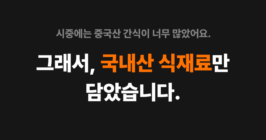 개튼튼 상세페이지_17.jpg