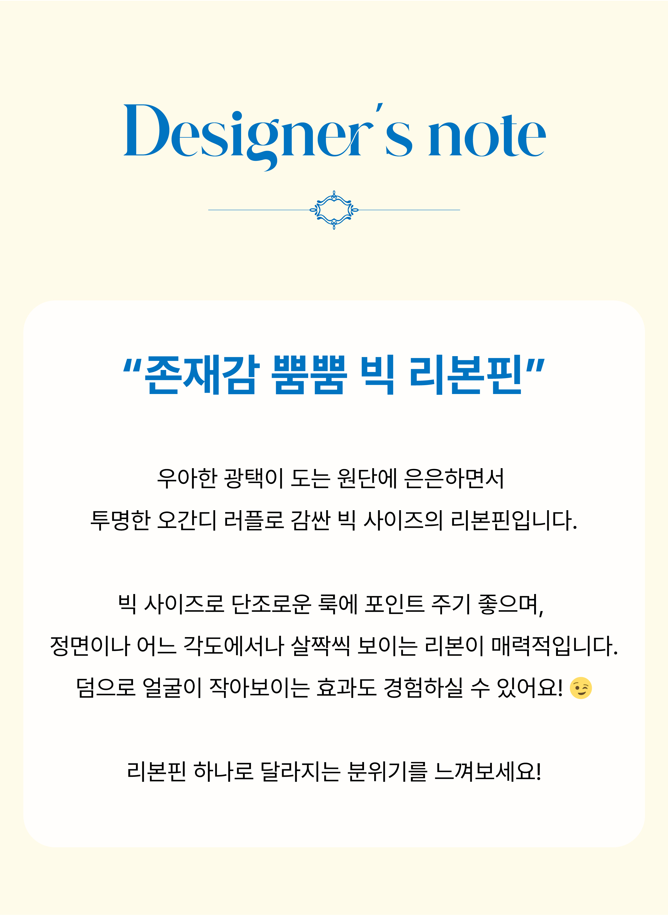 대지 24@2x-100.jpg