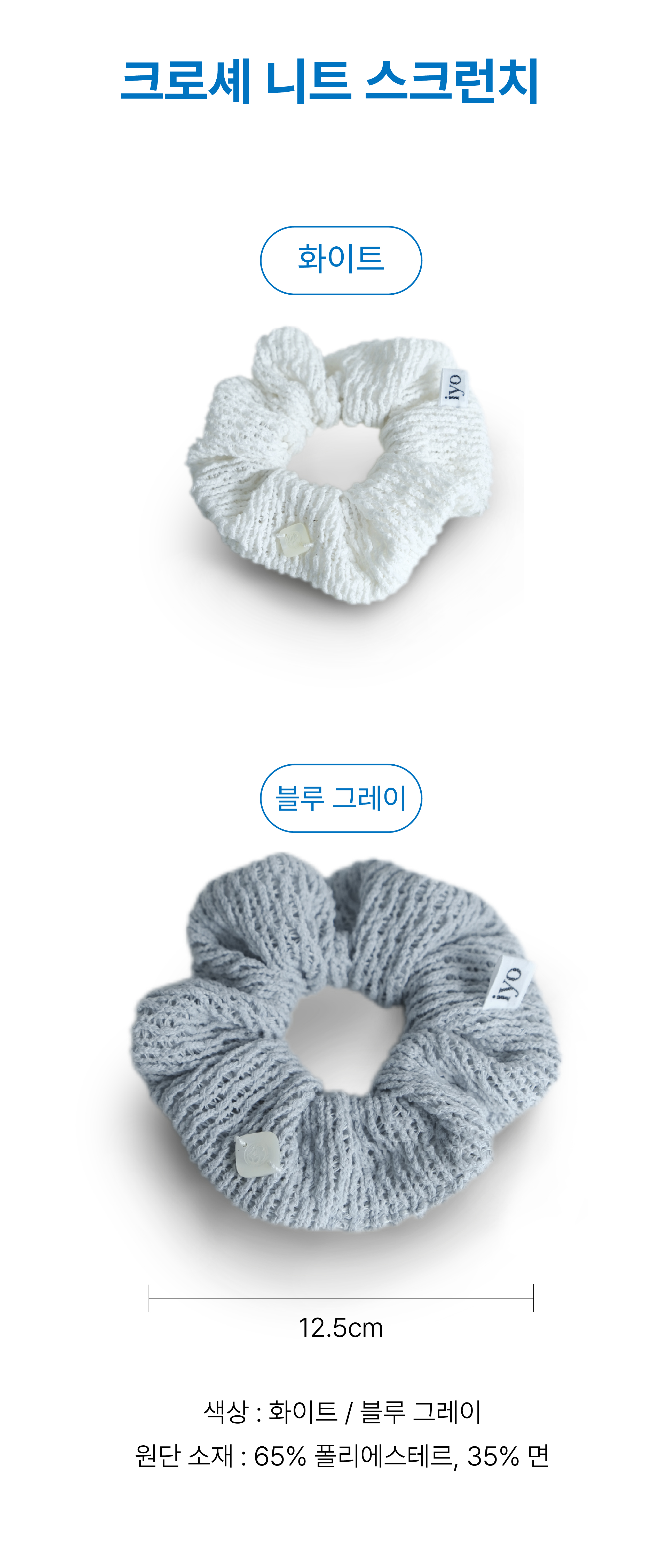 대지 60@2x-100.jpg