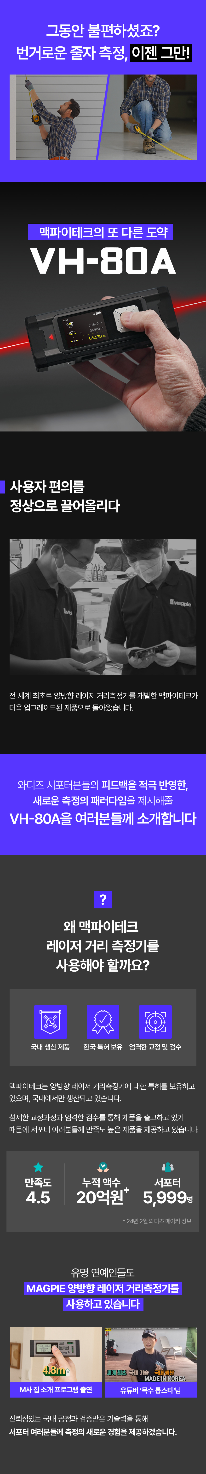 003_공감.jpg