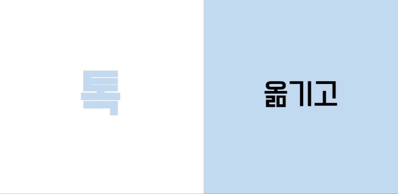ma10_a02_4.gif
