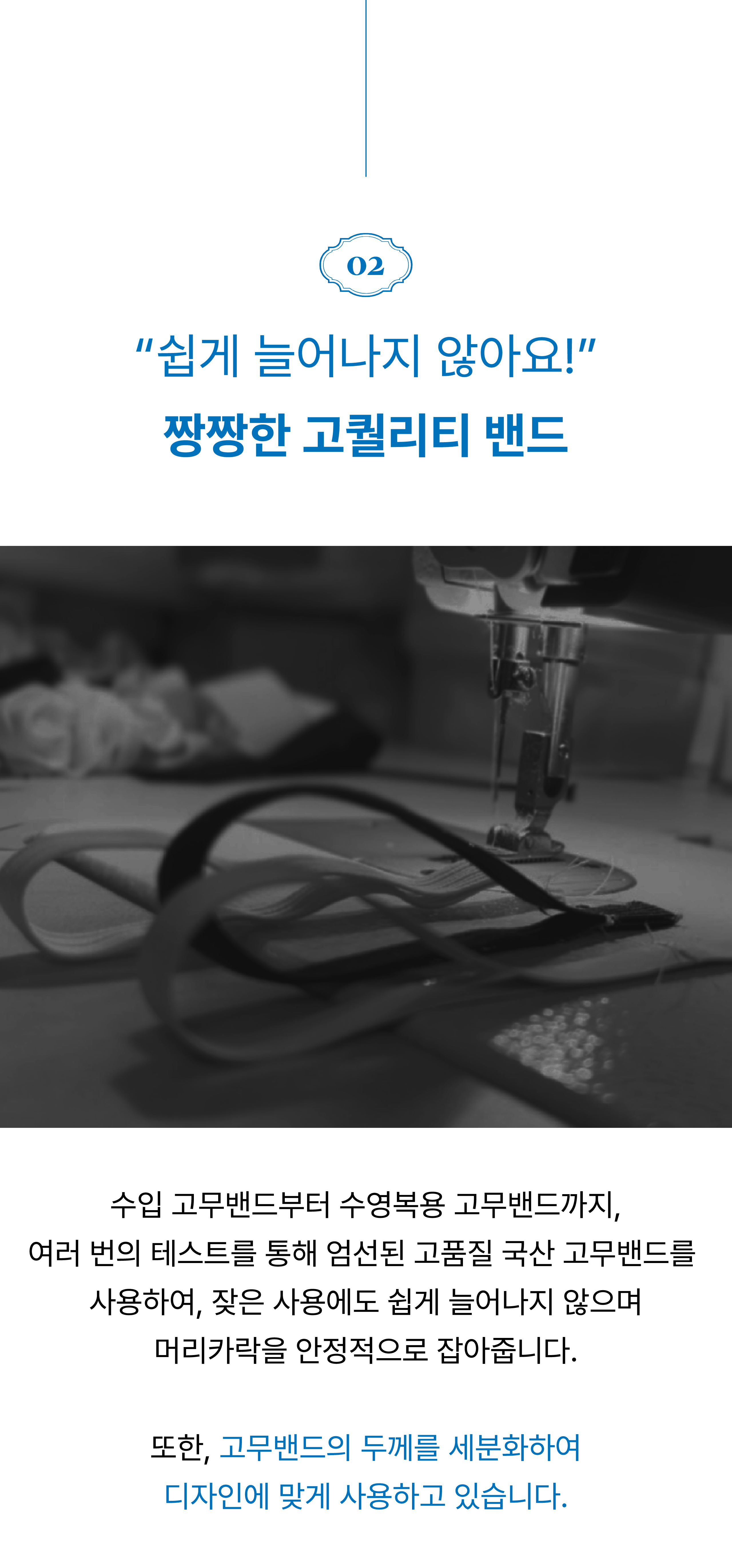 대지 37@2x-100.jpg