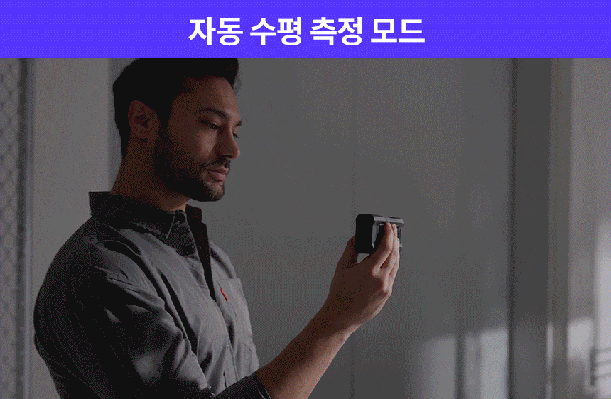 007_hight02_02_프레임조정.gif