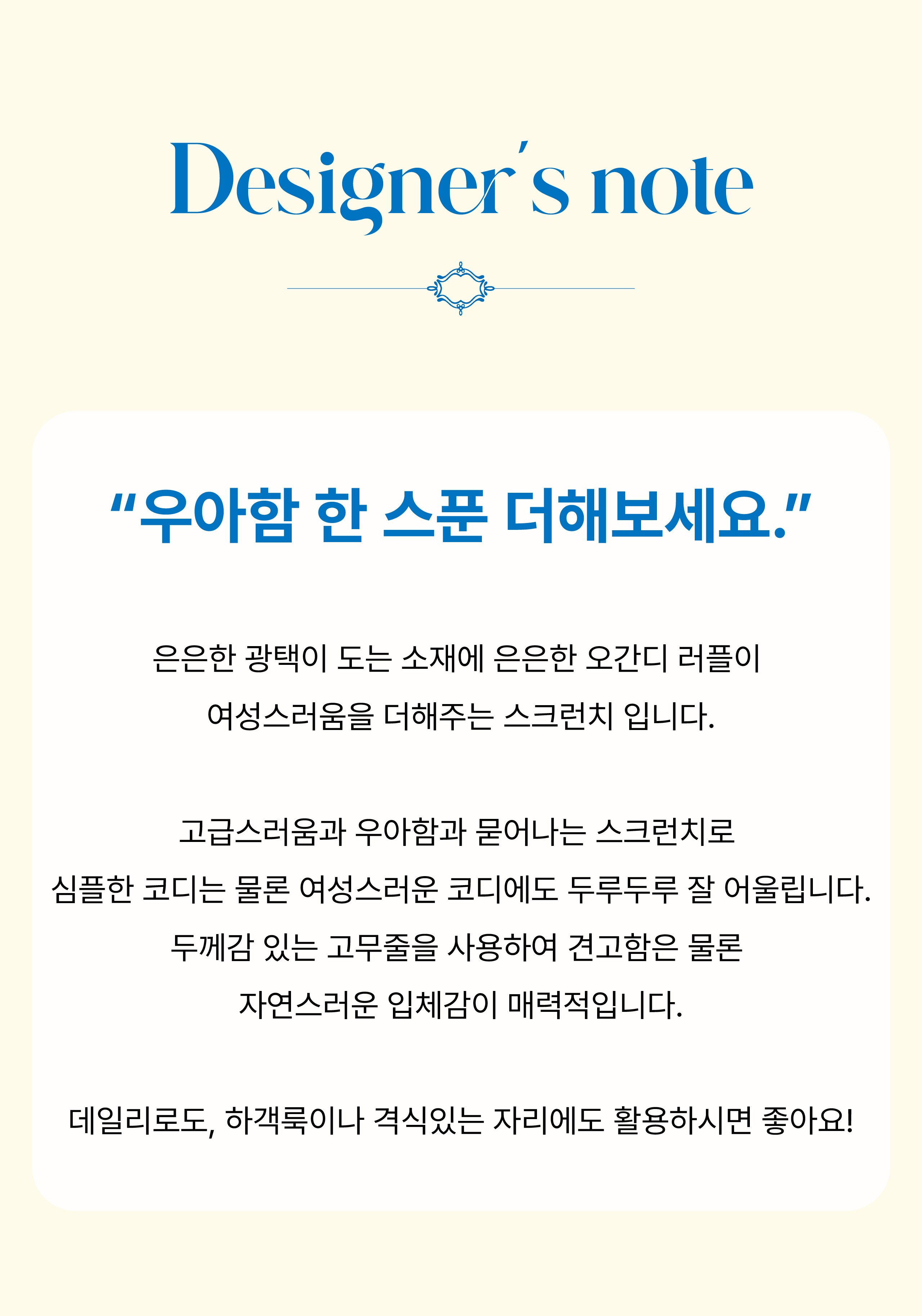 대지 9@2x-100.jpg