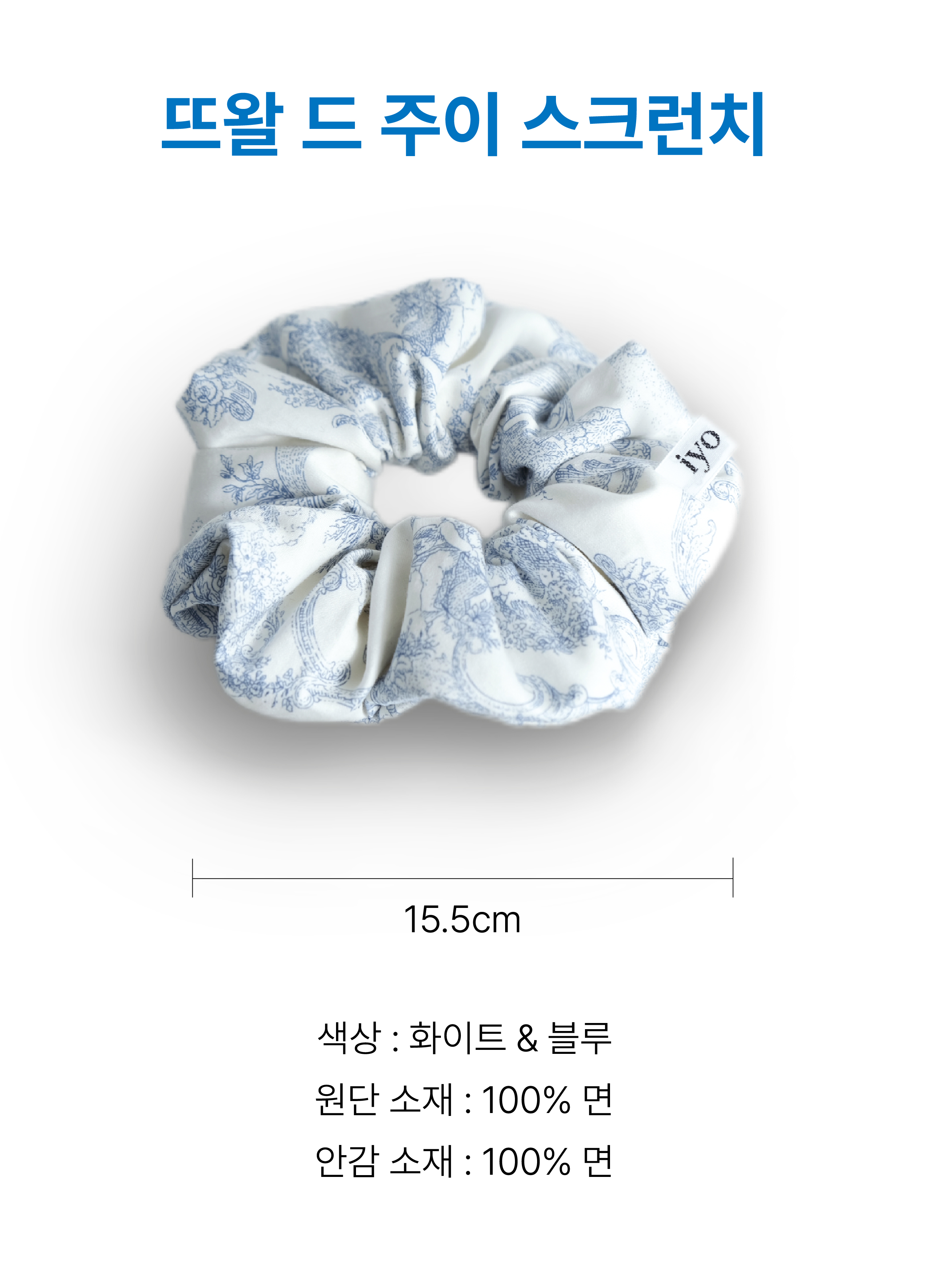 대지 32@2x-100.jpg