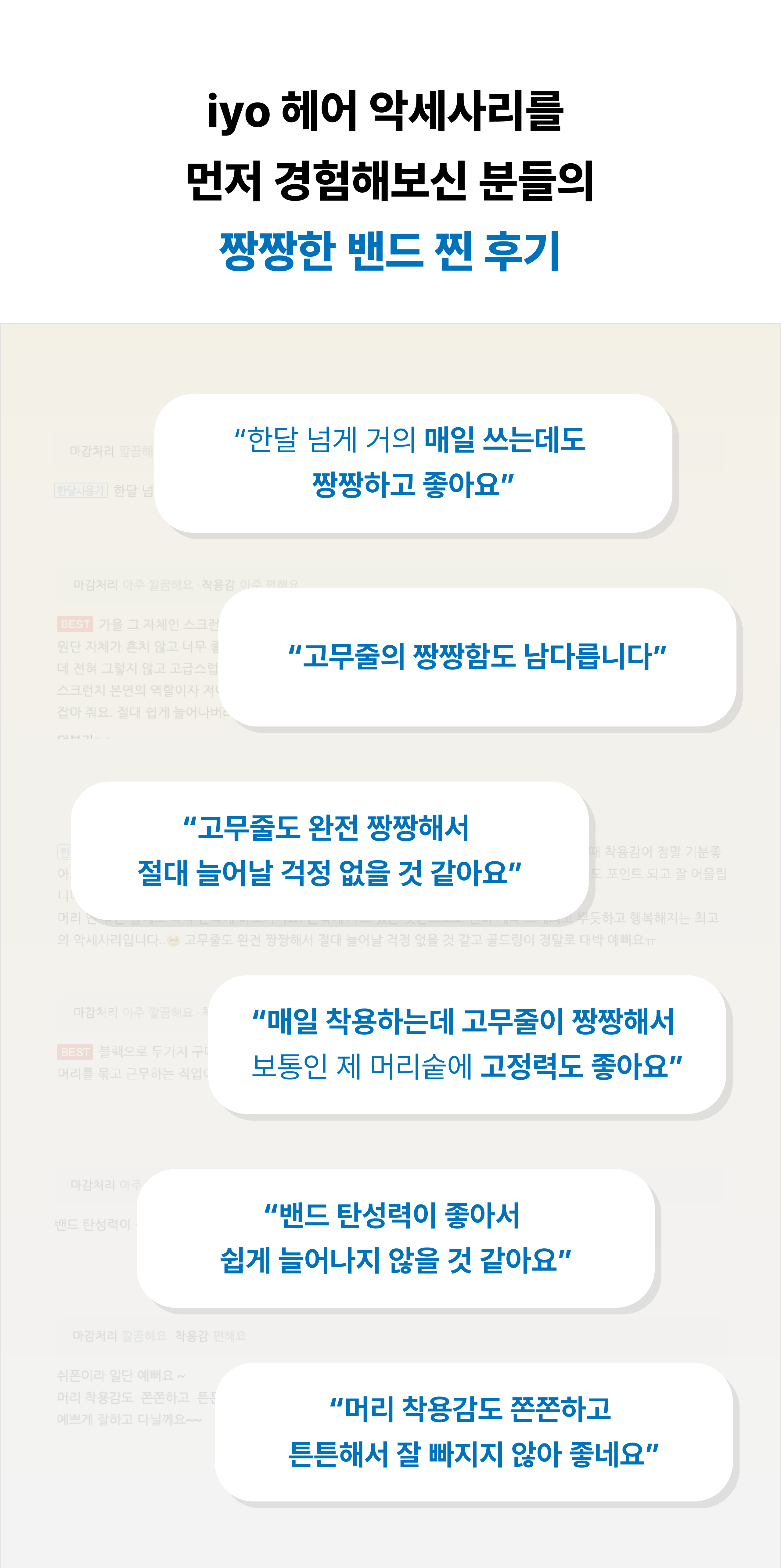 대지 46@2x-100.jpg